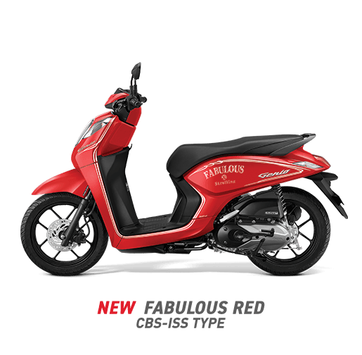 Honda Genio, 2019-2022 (Genio), view 1